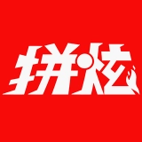 拼炫安卓直装版