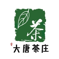 大唐茶庄直装版
