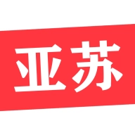 亚苏原版