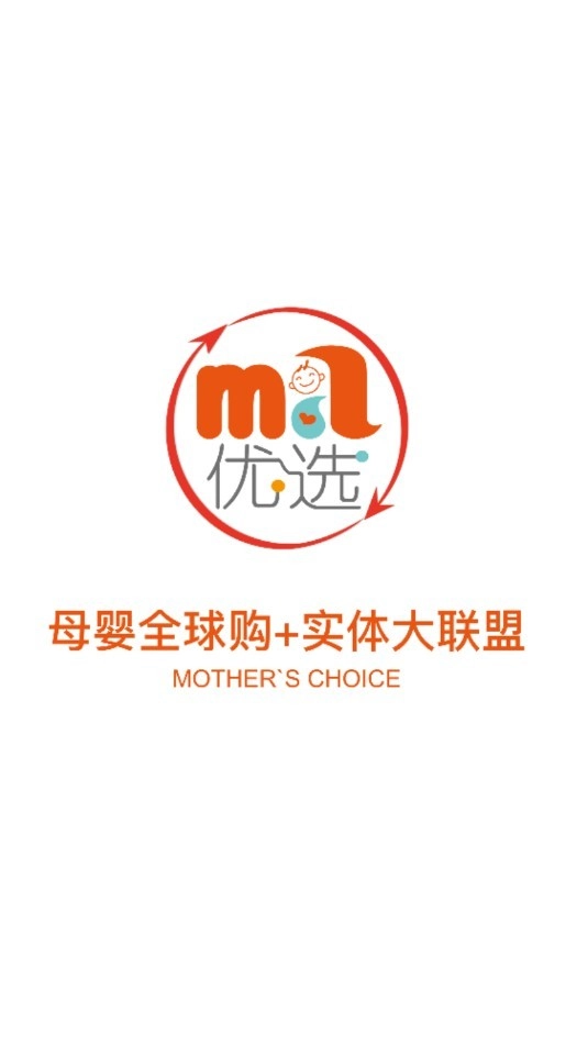 Ma优选直装版图1