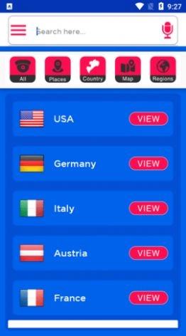 全球实况摄像头2026图1