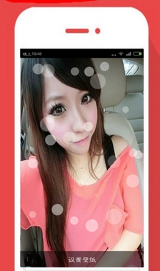 主题皮肤大师直装版图1