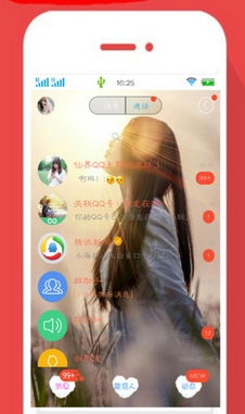 主题皮肤大师直装版图2