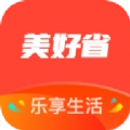 美好省安卓官方版