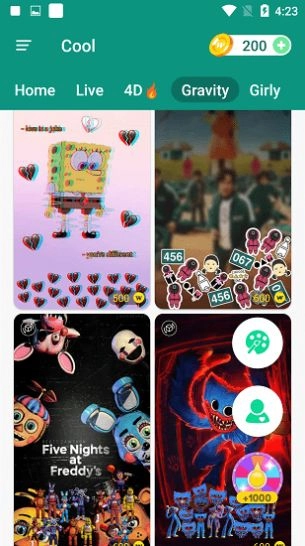 软酷壁纸手机正版图3