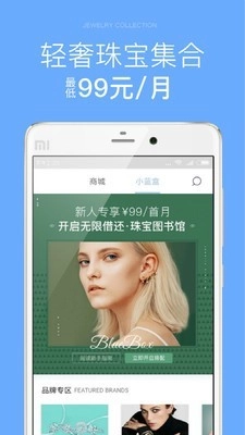 梵星学官方最新版图2