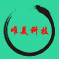 供应链电商平台手机最新版