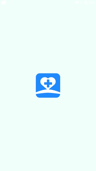 医事无忧通用版图1