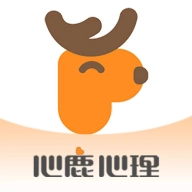 心鹿心理手机版