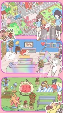 心动校园安卓下载