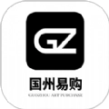 国州易购官方版