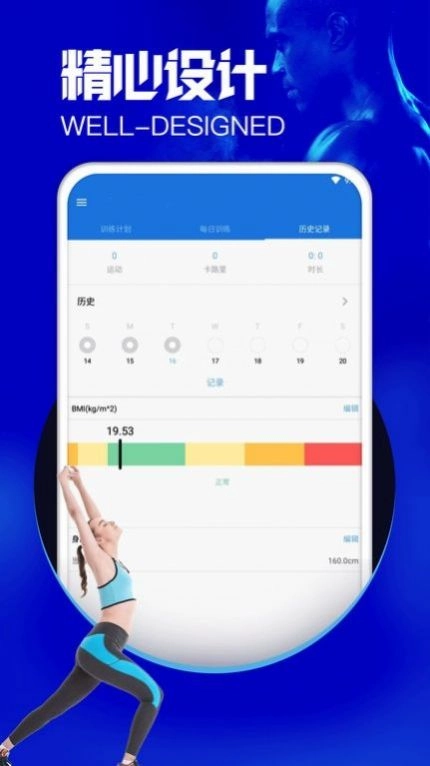 沐心瑜伽1