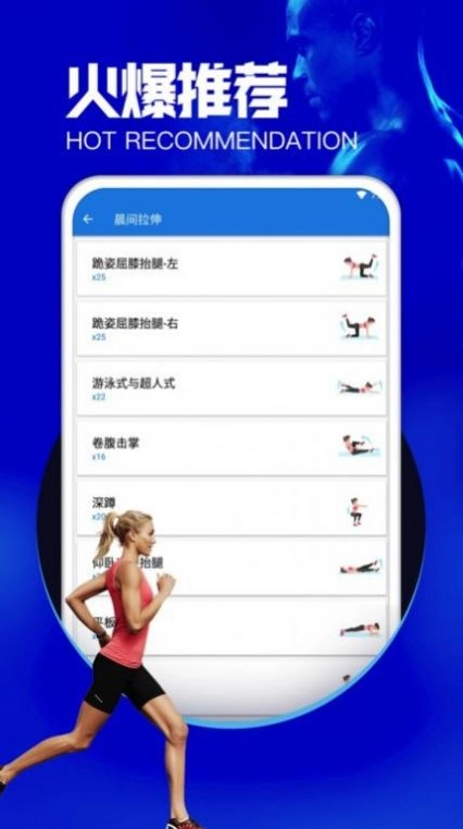 沐心瑜伽2