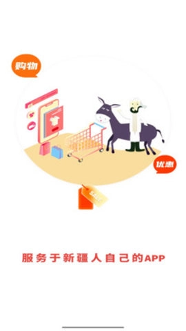 云豹丝路官方正版图2