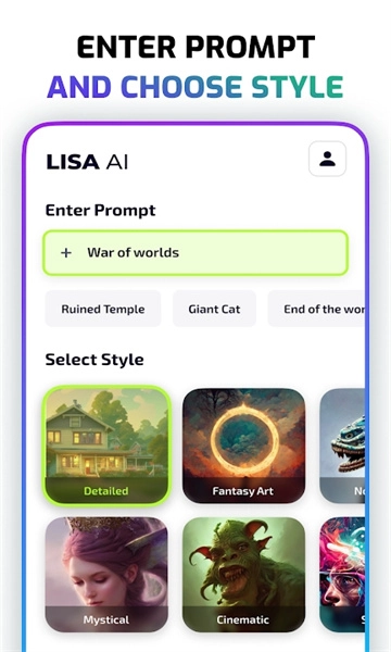 Lisa AI最新免费版图2