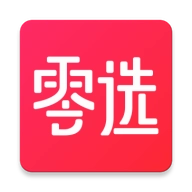 零选商城