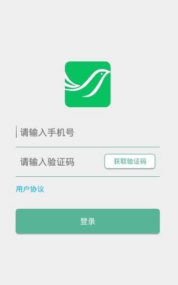 校百灵免费版图1