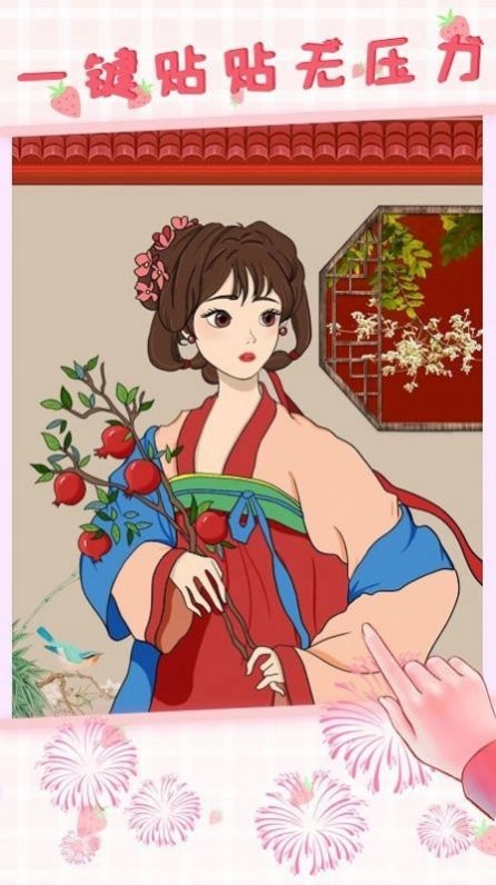 二次元贴图直装版图1