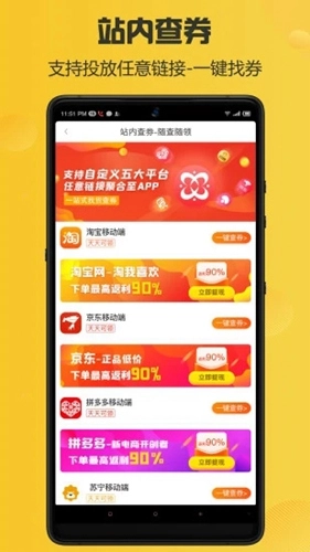 袋鼠优品原版图3