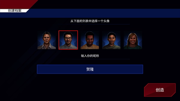 美国火车模拟器中文版安装下载