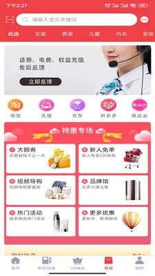 91多省最新免费版图3