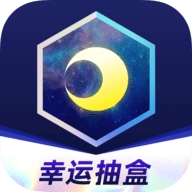 月光魔盒无广告版