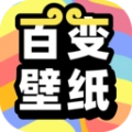 悟空百变壁纸