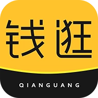 钱逛最新版
