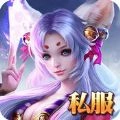 青云仙侠传正版