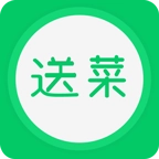 送菜到家通用版