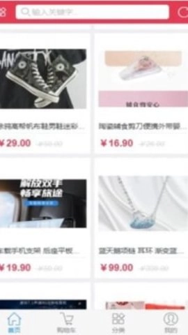 圆云通用版图1