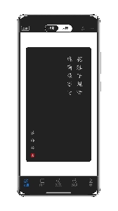 西窗烛2026新版图1