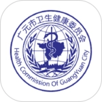 广元健康卡