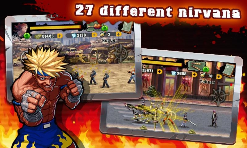 拳霸单机版下载