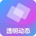 壁纸特效手机版