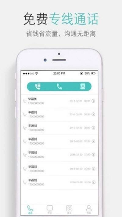限量特价免费版图3