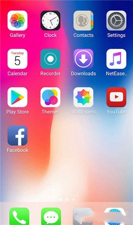 x桌面(X Launcher Pro)安卓官方版图3
