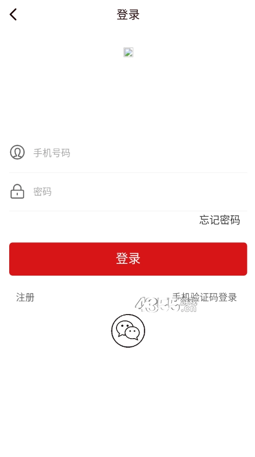 优衣吧通用版图1