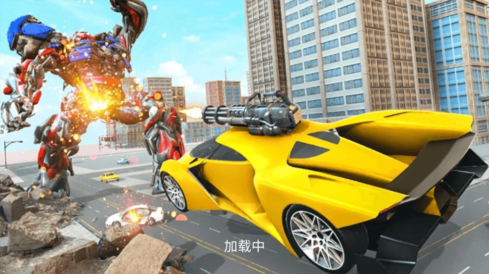 机器人变形汽车人(2)