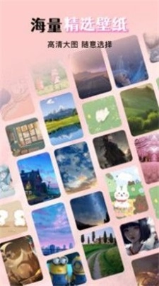 花猫壁纸截图0