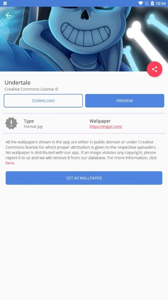 Sans的秘密壁纸官方版图1