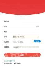 乐淘安卓直装版图2
