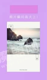 海报工厂安卓免费版图2