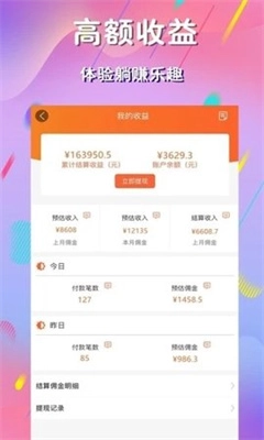 麻(豆)优品安卓官方版