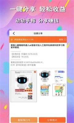 麻(豆)优品安卓官方版