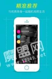 甜妞儿萝莉头像官方正版图2