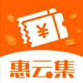 惠云集免费原版