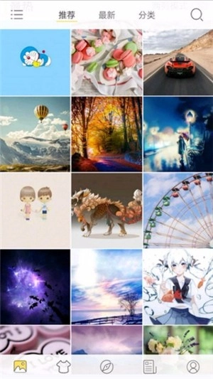 个性高清主题壁纸最新免费版图3