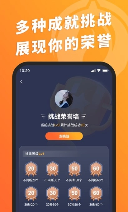 神比孖良官方正版图2