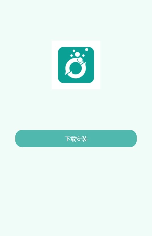 氧气艺术手机最新版图3